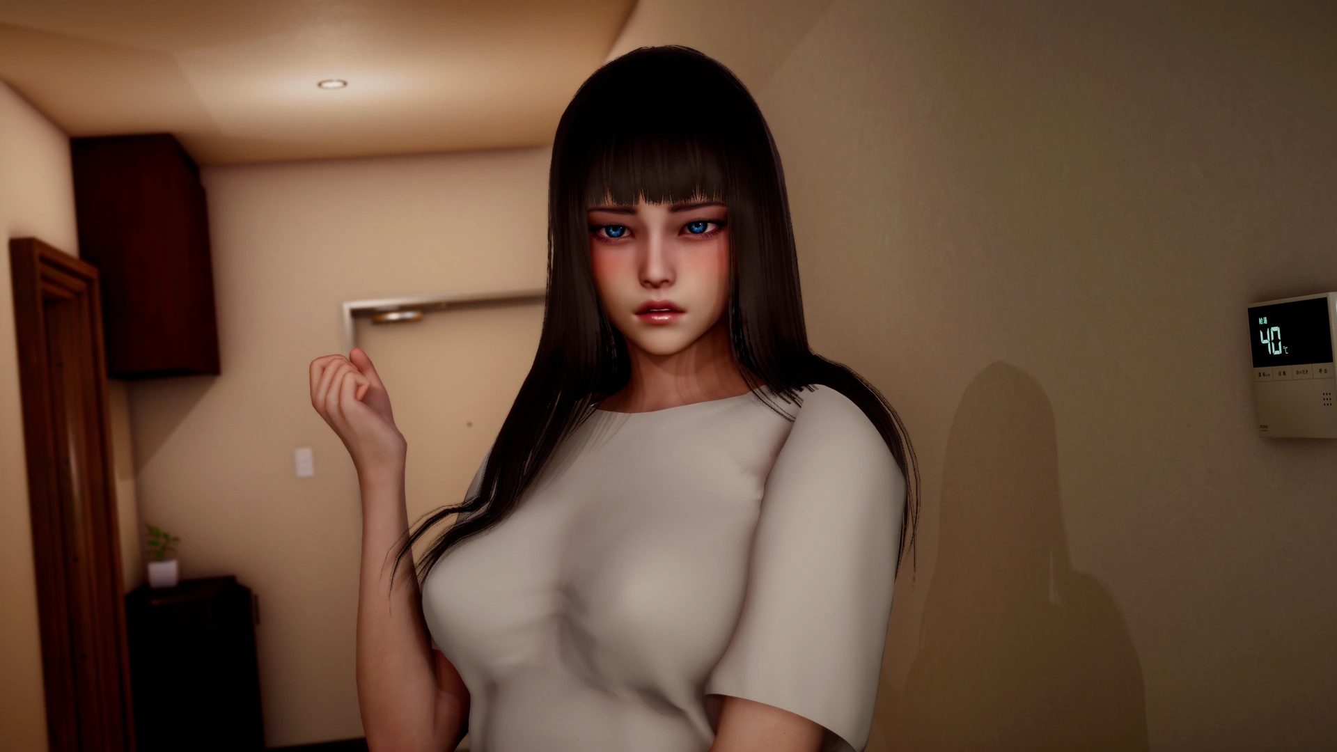 新天域美晴海滩剧情